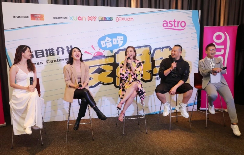 《哈囉，交換生》林德榮穿小學校服自侃「小胖子」　莊文傑逼哭林佩盈猛求饒