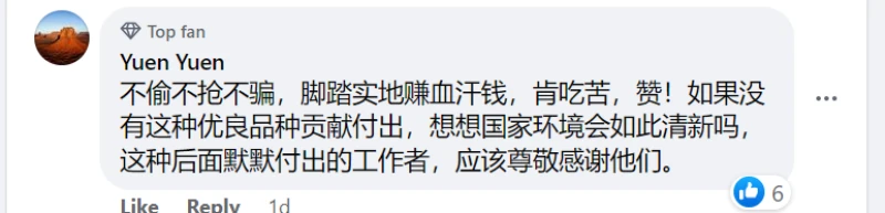 馬國小帥哥沒學歷越堤來新倒垃圾　月薪高達2980新元還當上網紅