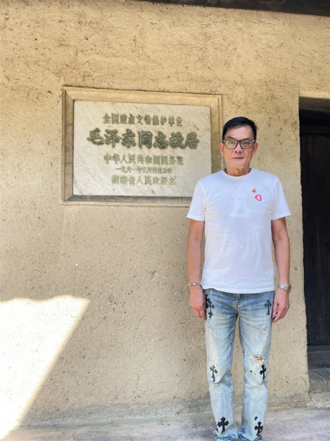 參觀毛澤東故居「向銅像鞠躬」　68歲李國麟獲網民讚賞