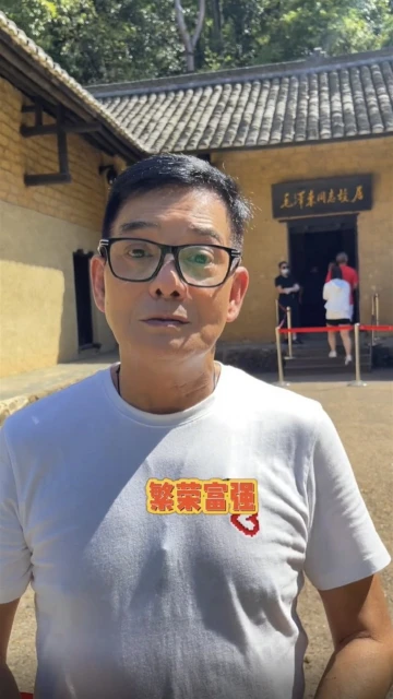 參觀毛澤東故居「向銅像鞠躬」　68歲李國麟獲網民讚賞
