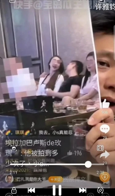 老公許雅鈞被爆「夜店摟妹」　小S冷回葛斯齊：多吃少說