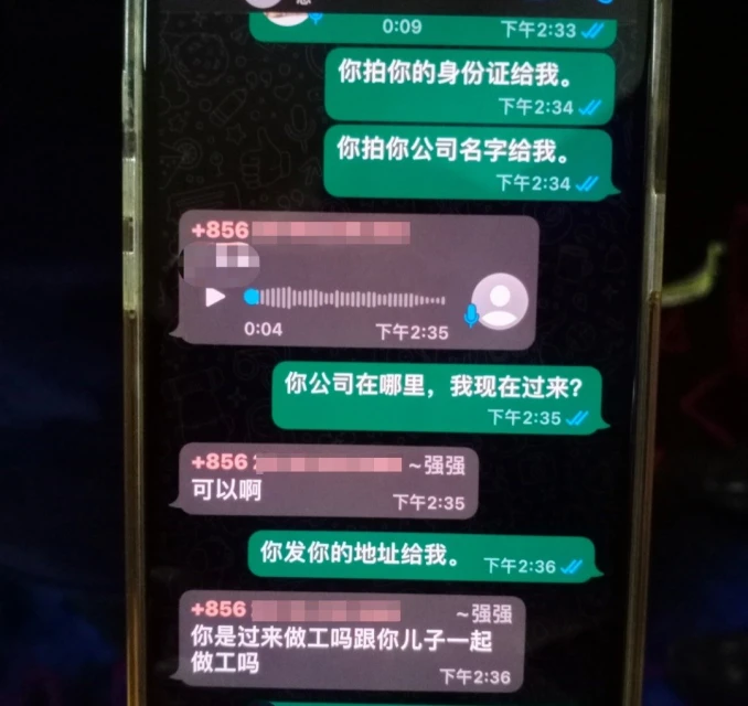 到泰國工作也不安全！青年誤信網友赴泰工作遭禁錮終被救出