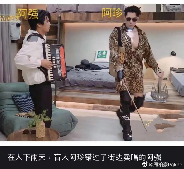 【披荊斬棘2】周柏豪曬胸肌自認「最帥的鴨」　吳卓羲遇難題爆粗