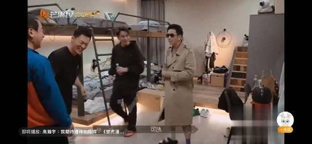 【披荊斬棘2】周柏豪曬胸肌自認「最帥的鴨」　吳卓羲遇難題爆粗