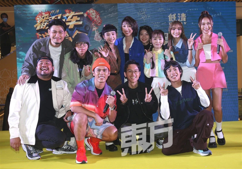 官宣明年1月1日開萬人演唱會　低清賭上身家準備「翻車」！