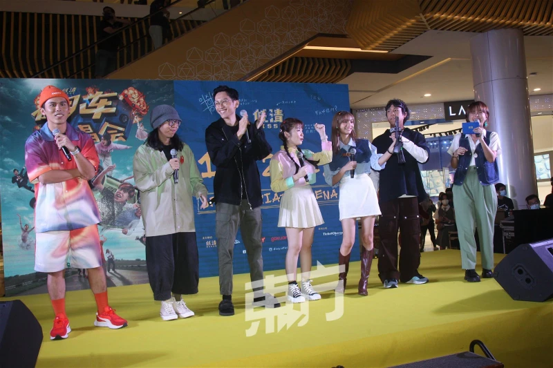 官宣明年1月1日開萬人演唱會　低清賭上身家準備「翻車」！