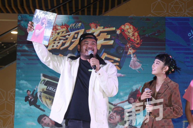 官宣明年1月1日開萬人演唱會　低清賭上身家準備「翻車」！