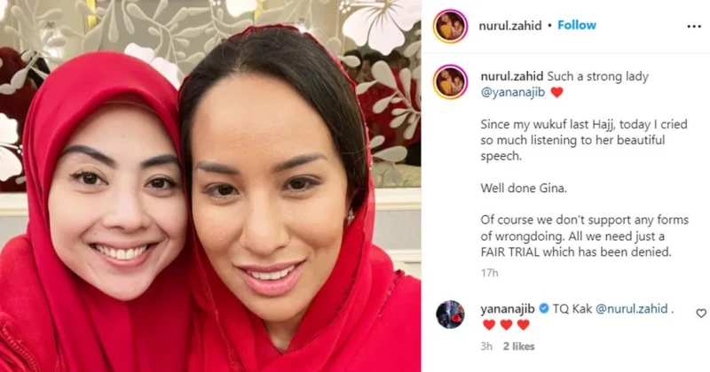 扎希女兒發文贊納吉　不為自己利益分裂馬來人