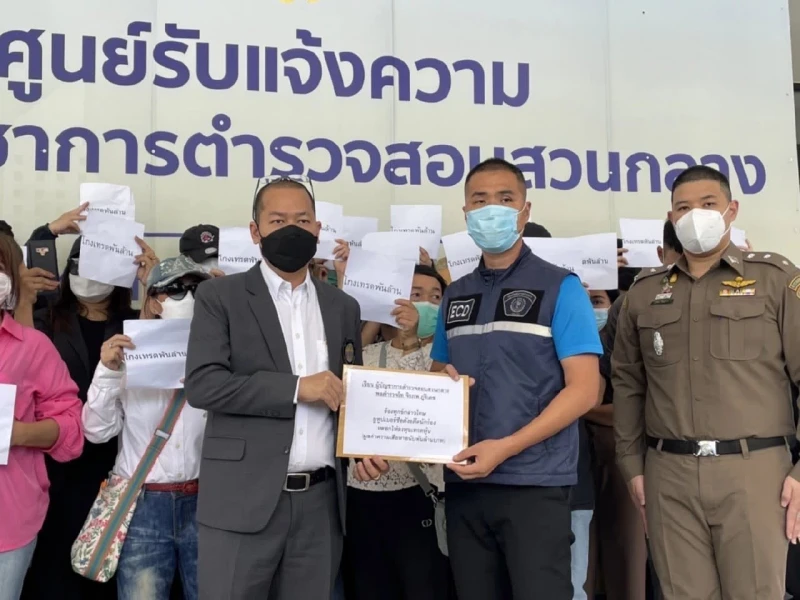 泰網紅騙逾20億銖後潛逃 疑曾同獅城代購夫婦有合作