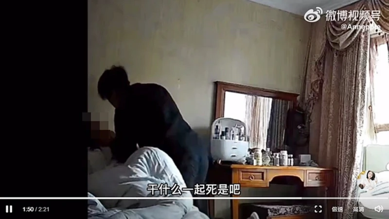 遭妻子公開影片控家暴　中國男星王東：並非事情全貌