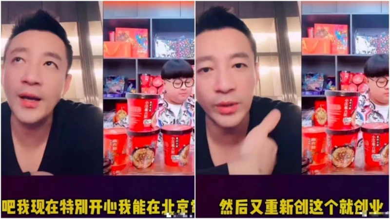 離婚後不必兩地來回奔波　汪小菲：現在特別開心