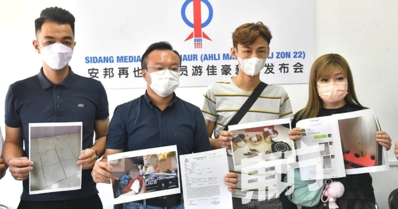 公寓屋主慘遇惡租客　拖欠電費破壞租屋還偷走家電