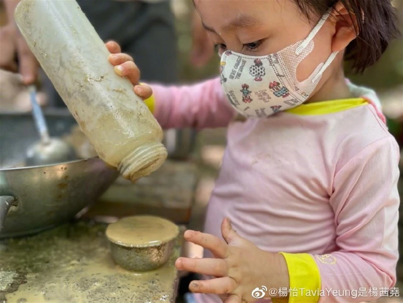 羅子溢慶38歲生日　肌肉消失流露慈父味...楊茜堯甜喊「我家大人」