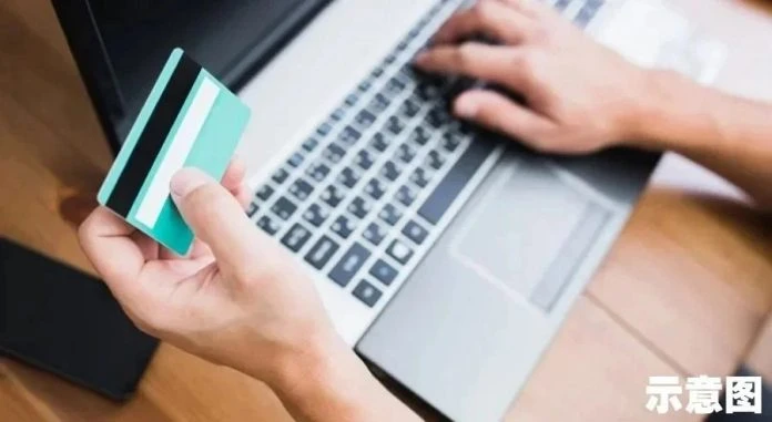 某銀行多名信用卡用戶申訴被盜刷  而且是相同數額！