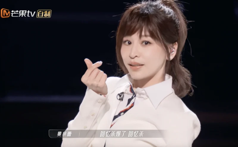 張棟樑現身綜藝錄影　與王心凌並肩合體網民喊期待