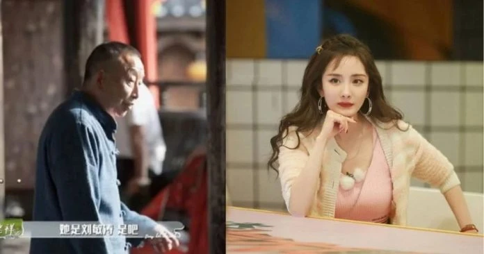 下鄉錄節目3度被路人誤認　楊冪高情商反應曝光