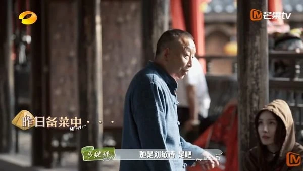 下鄉錄節目3度被路人誤認　楊冪高情商反應曝光