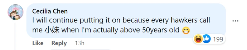 出門不再需要戴口罩　商家雖預計銷量下跌，網民卻另有想法