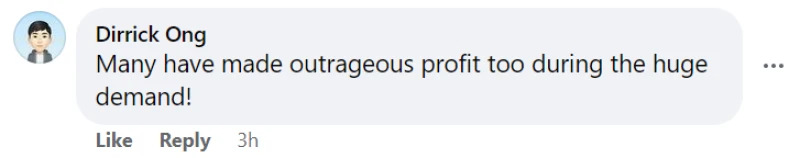 出門不再需要戴口罩　商家雖預計銷量下跌，網民卻另有想法