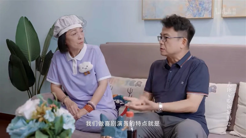 苑瓊丹稱周星馳不冷漠　工作認真試過開4個小時會議