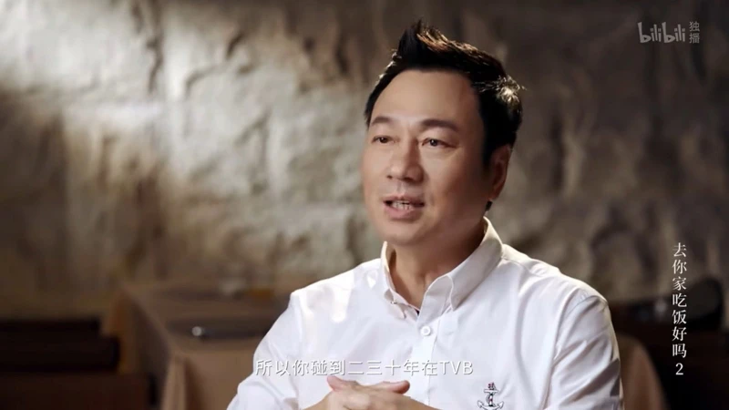 苑瓊丹稱周星馳不冷漠　工作認真試過開4個小時會議