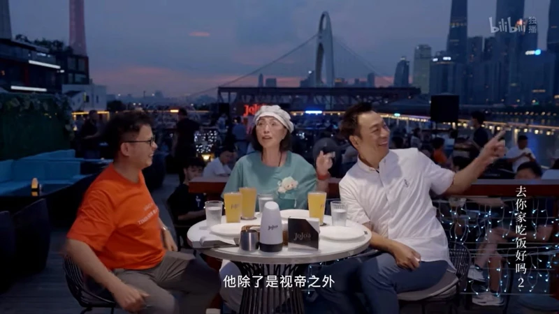 苑瓊丹稱周星馳不冷漠　工作認真試過開4個小時會議