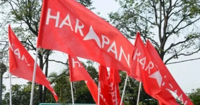 希盟婦女組針對巫統領袖言論報案　向領導層喊話勿與叛變者聯盟