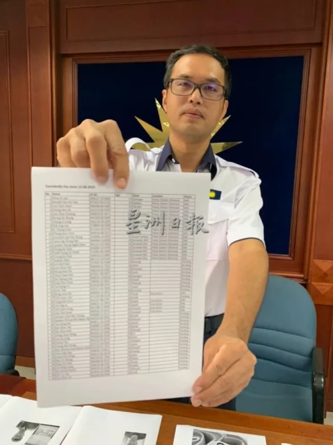 馬國女子柬埔寨自助游 途中被挾持當豬仔