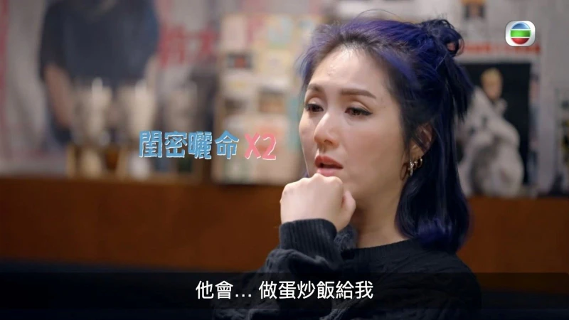 楊千嬅高清鏡頭下現雙下巴皺紋　網民反贊「自然最好」