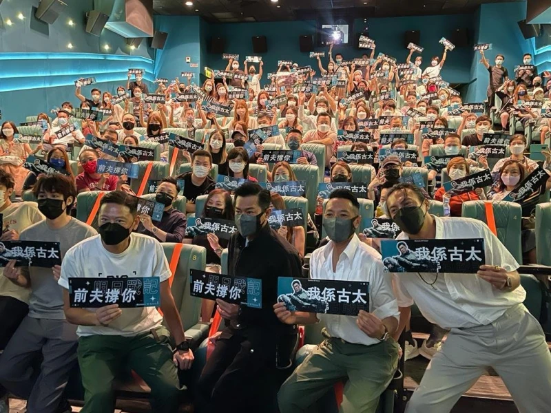 《明日戰記》香港破2000萬票房　古天樂：多謝古太太！