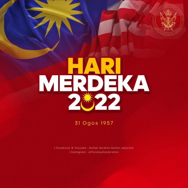 柔恢復國慶大遊行　蘇丹發圖祝賀