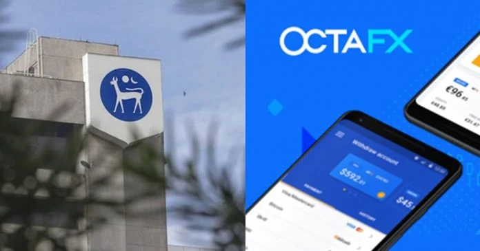 OctaFX投資平台被國行列入   金融消費者警惕名單