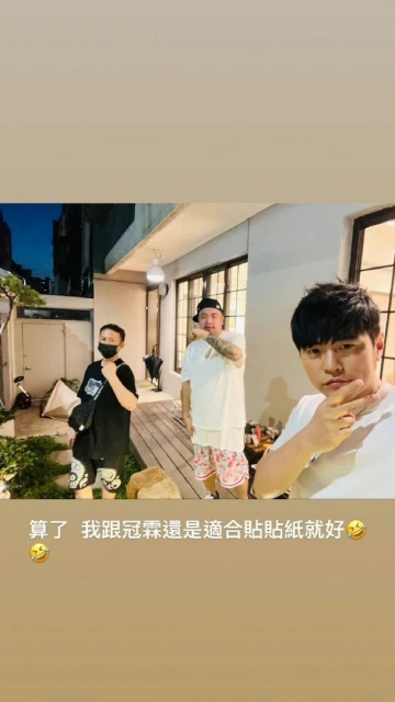 周杰倫動念要刺「愛的紋身」最後怕痛放棄！