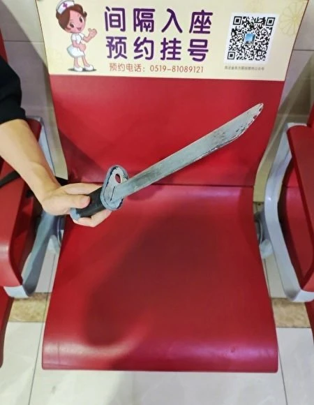 葉璇舞台劇演出被道具刀刺傷　臉上縫合3層皮膚險毀容