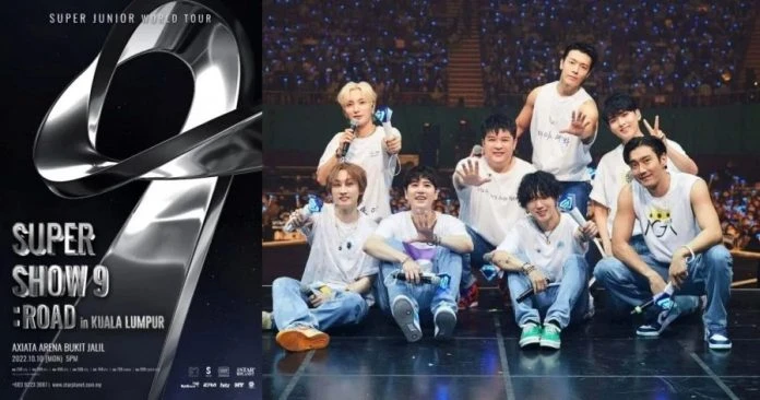 Super Junior全新巡迴演唱會《Super Show 9：ROAD》　9月9日開始售票
