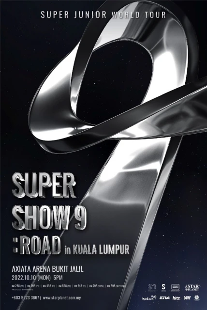 Super Junior全新巡迴演唱會《Super Show 9：ROAD》　9月9日開始售票
