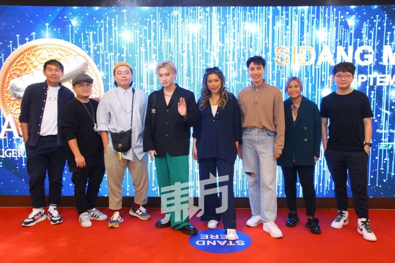 《第23屆AIM馬來音樂頒獎典禮》　徐凱、劉思延及FS爭「最佳中文歌曲獎」