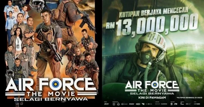 大馬空軍電影《Air Force》　上映7天票房破1300萬令吉！