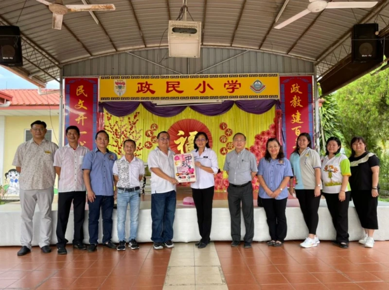 沙巴華夏姓氏聯合會邀各華文中小學參加《2022全民同慶中秋》系列活動