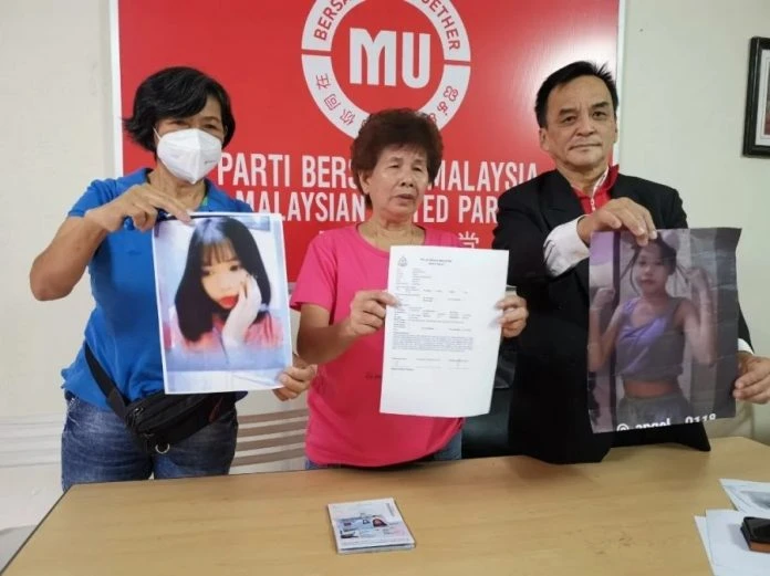 15歲少女疑被「賣豬仔」　發短訊：「再也回不去了」