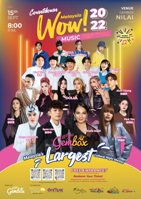 茜拉瑪吉林宇中暌違15年再同台　國慶音樂節915迎11組藝人獻唱