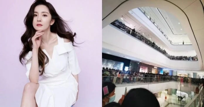 楊冪粉絲擠爆商場活動腰斬　工作室火速發文道歉