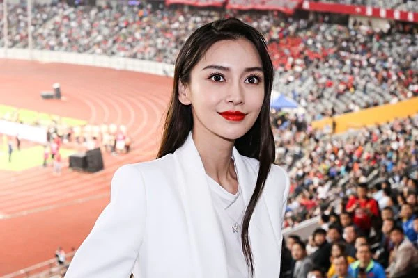 傳中國廣電總局下新禁令「1條件」　Angelababy恐改名？