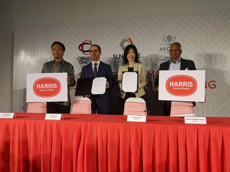 國際著名酒店Harris　預料2023年入駐亞依淡新市鎮