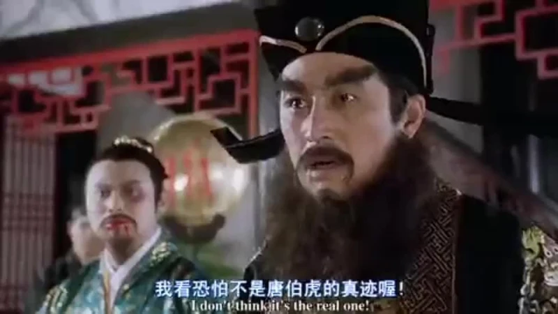 《唐伯虎點秋香》「寧王」淡出熒幕　鄉村養豬過平淡生活