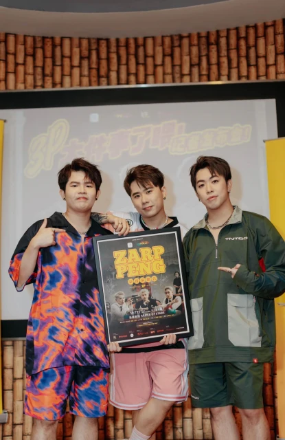 開賣不到6小時　3P《雜飯》演唱會門票已銷50%！