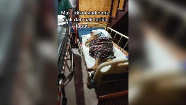 銀行讓瘓母親坐救護車到銀行換卡 銀行：不知道她的病情如此嚴重