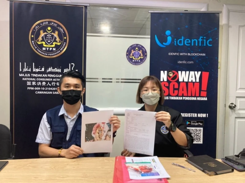 吃漢堡吃到小鐵圈投訴無果　民眾要知名快餐店給個交代