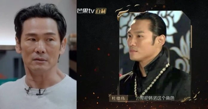 【披荊斬棘2】60歲杜德偉貼錢表演？重現20年前造型零變化