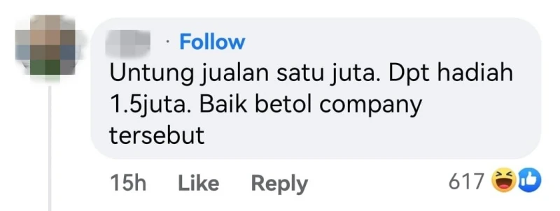 23歲大馬網紅直播6小時創百萬銷量　公司豪邁送藍寶堅尼超跑！